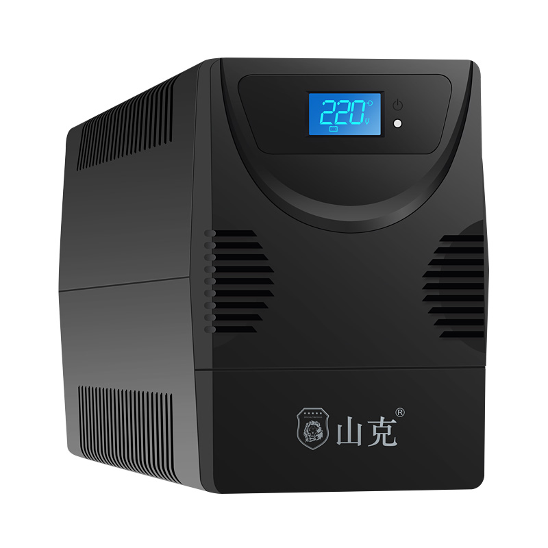 山克SK650后備式UPS不間斷電源